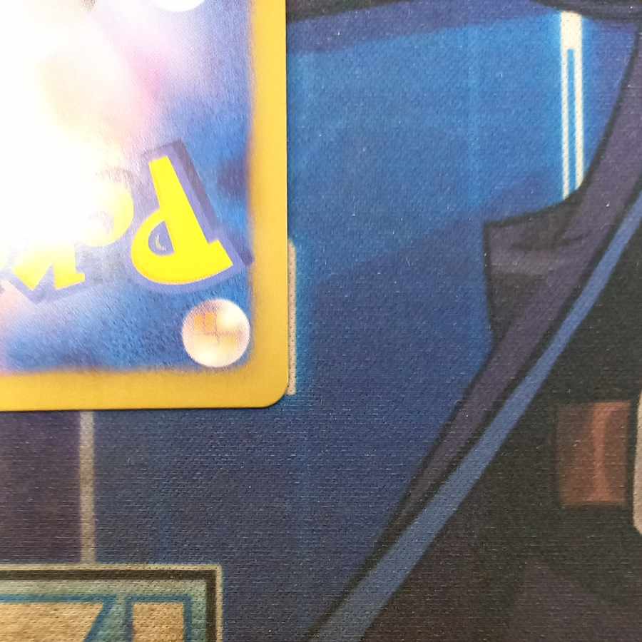 State B State B Escape Rope Gym☆Challenge Promotional Card Pack #5 PROMO 169/BW-P