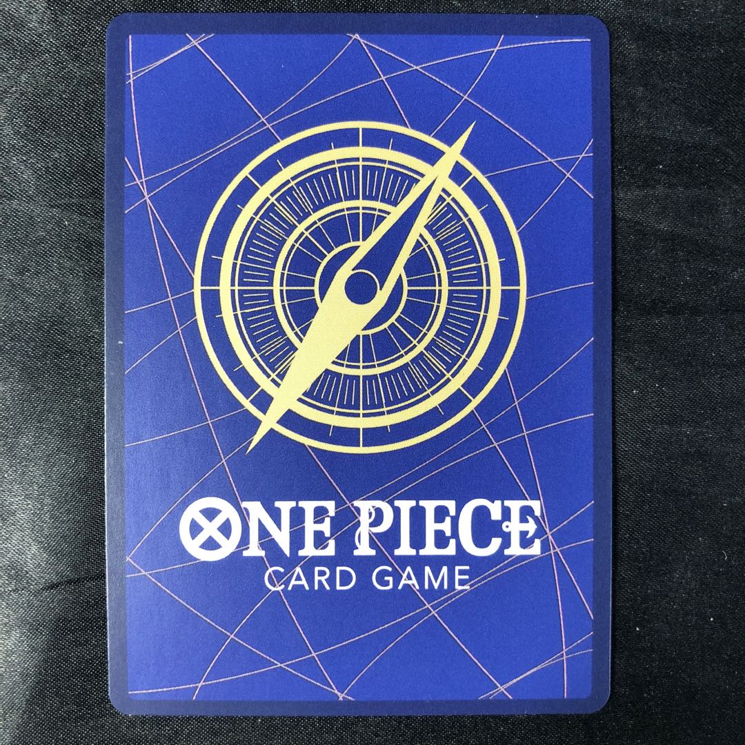 Paulie (parallel) P-SR OP03-066