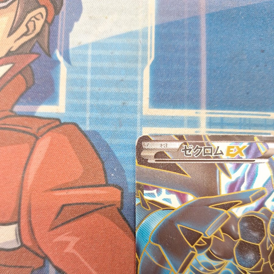 State D Condition D Zekrom EX Special Pack with Premium Holo Card Zekrom PROMO 159/BW-P 1枚