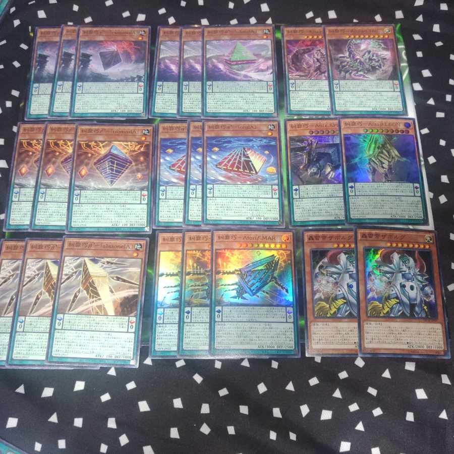 新規入り　糾罪巧　エニアクラフト　デッキパーツ　轟雷帝ザボルグ　デッキパーツ　か行　あ行　機械族 1枚