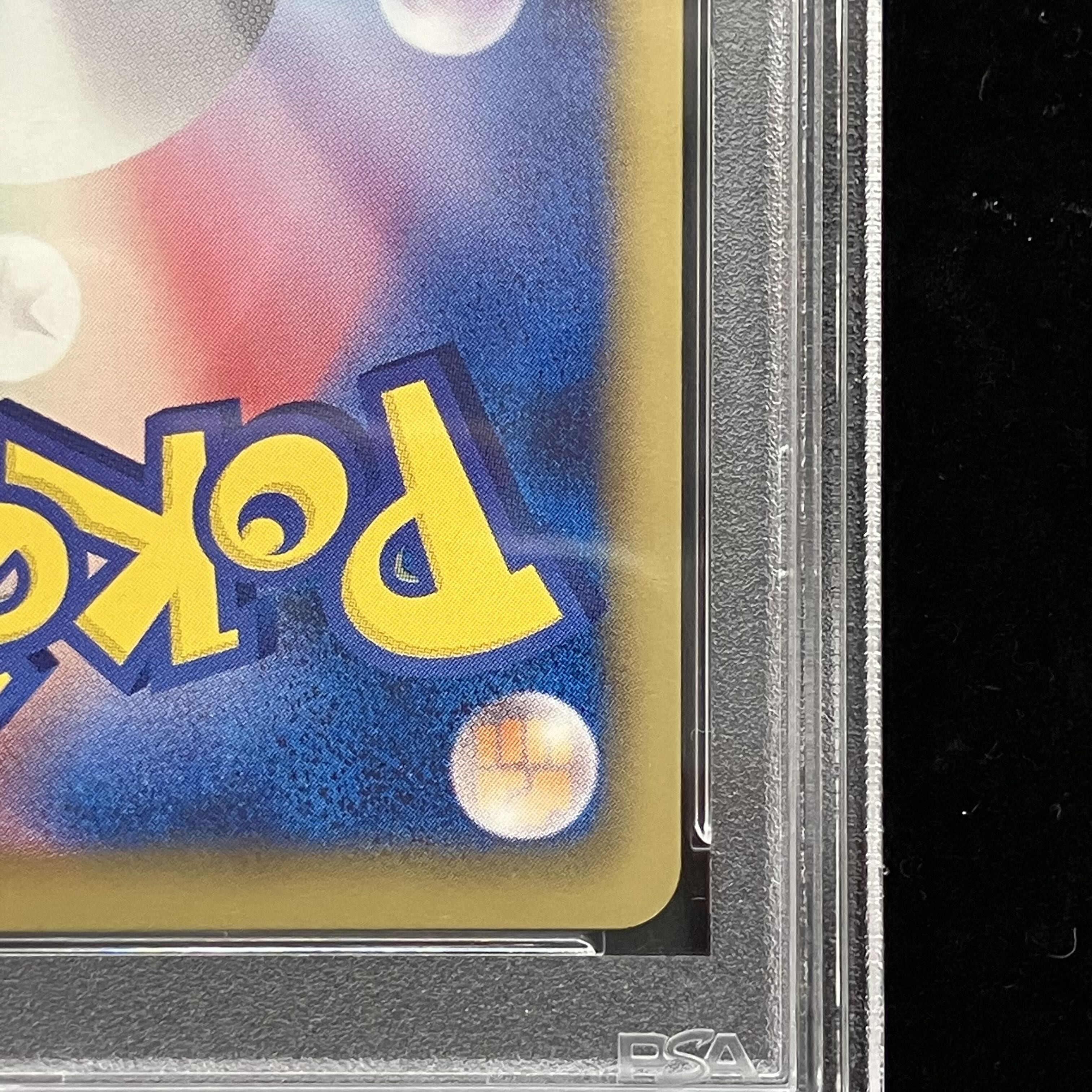 PSA10] Umbreon 115/BW-P