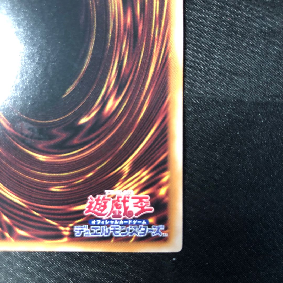 閃刀姫-レイ シークレットレア QCAC-JP008 1枚