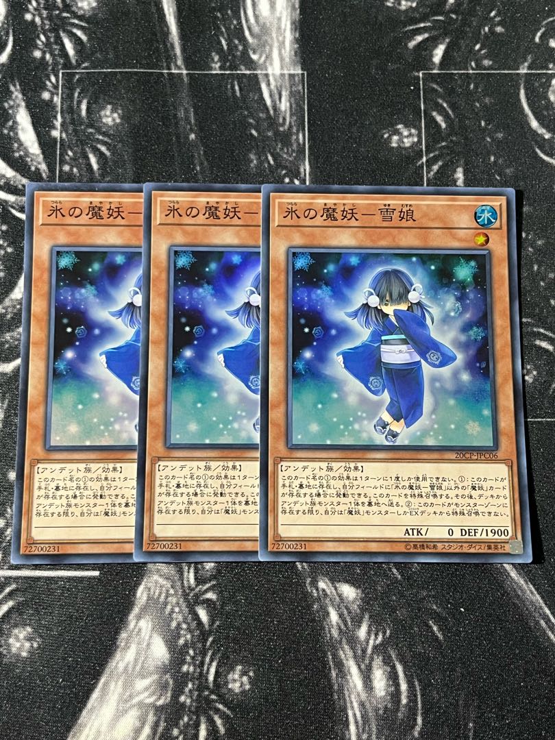 Yu-Gi-Oh Studio 3 copies Snow Girl Super Rare JPC06 1枚