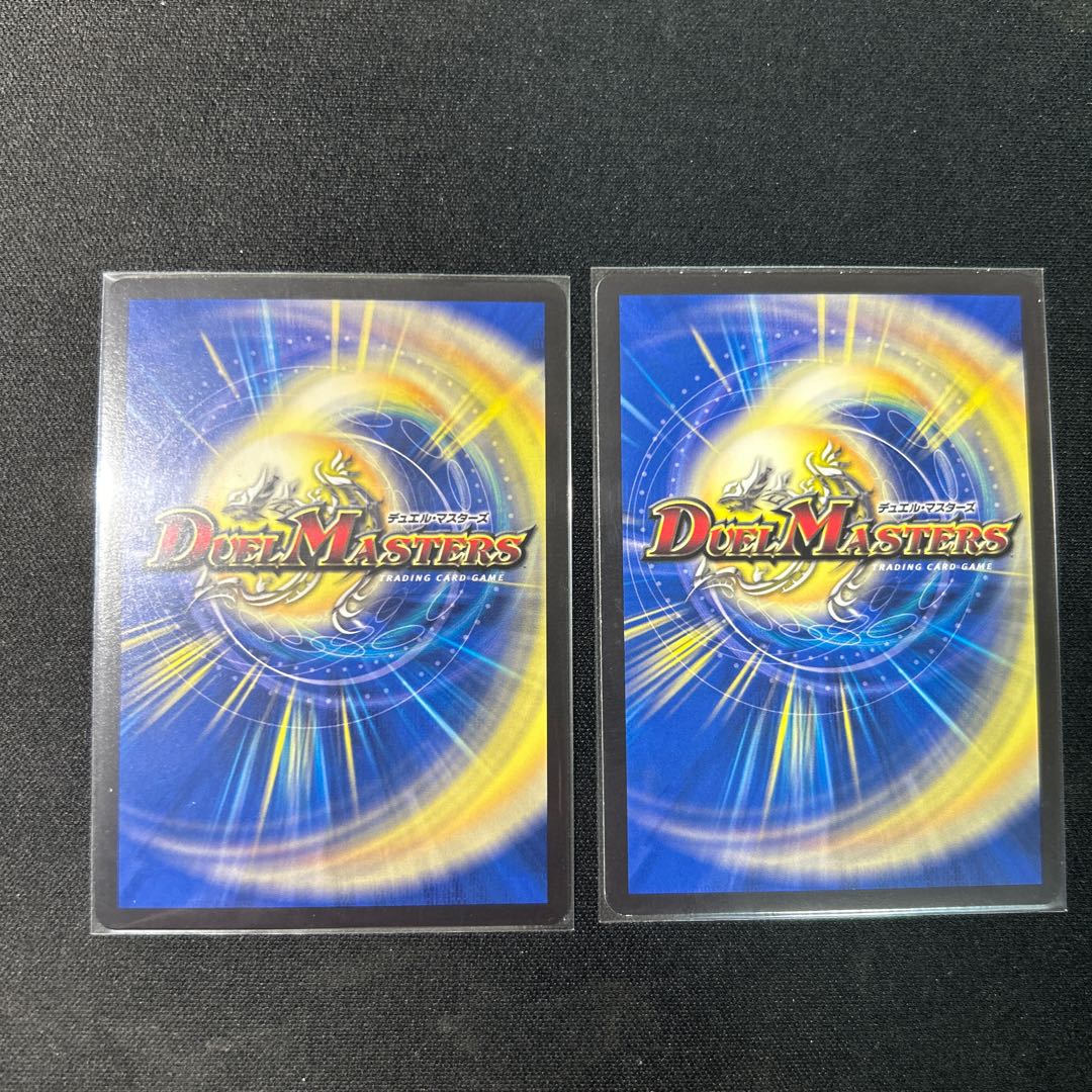 ツネキン☆ゲームス R-foil 超30/超50 1枚