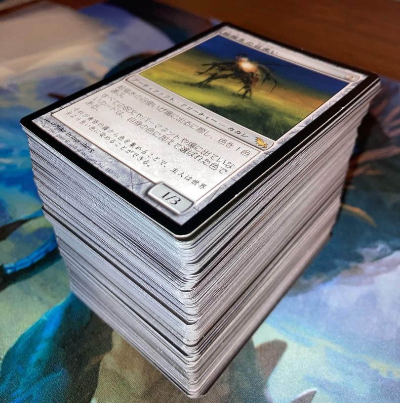 Sheoldred and other rare cards are sold in bulk. 1枚