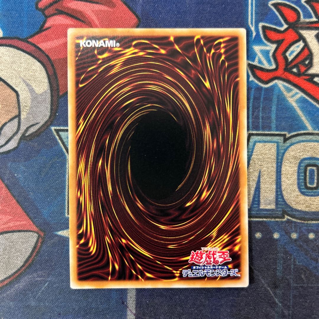 Shadow without light A=Bao a Koo Ultra Rare SUDA-JP049 1枚