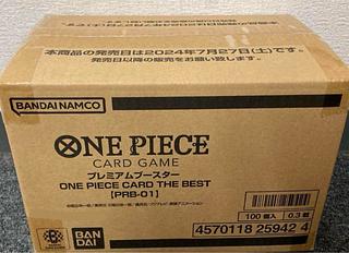 ONE PIECE CARD THE BEST カートン」の激安通販 | magi ONE PIECE CARD THE BEST カートン」の激安通販 | magi