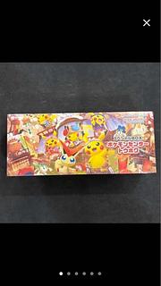 スペシャルBOX「ポケモンセンタートウホク」 未開封BOX  1BOX