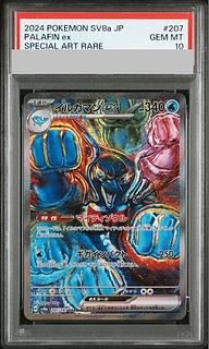 PSA10] Dolphin man ex SAR 207/187 1枚