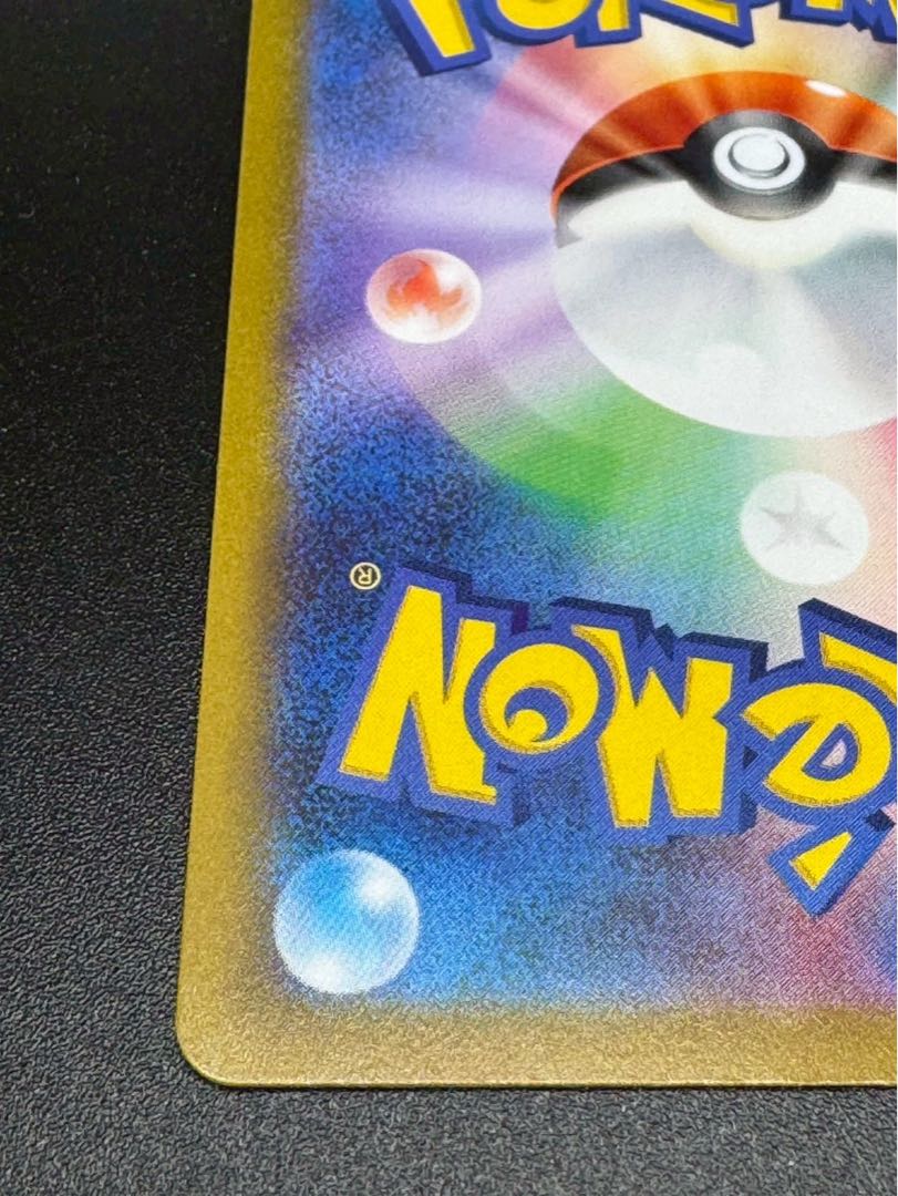 ポケモンカード カミツレのきらめき SR S12a VSTARユニバース ポケモンカード カミツレのきらめき SR S12a VSTARユニバース
