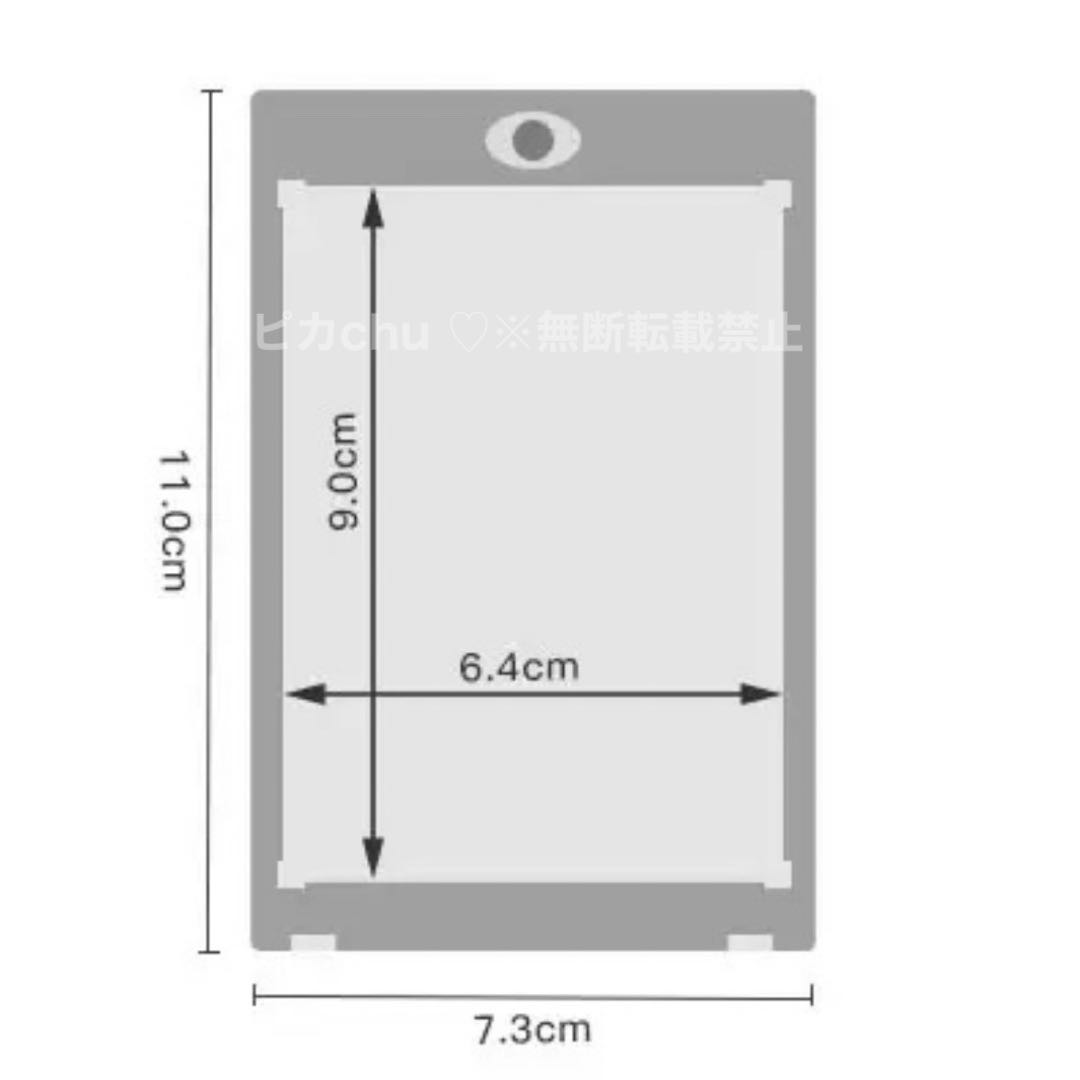 Magnetic Loader 35pt 3 trading card cases Pokemon Trekkies 3枚