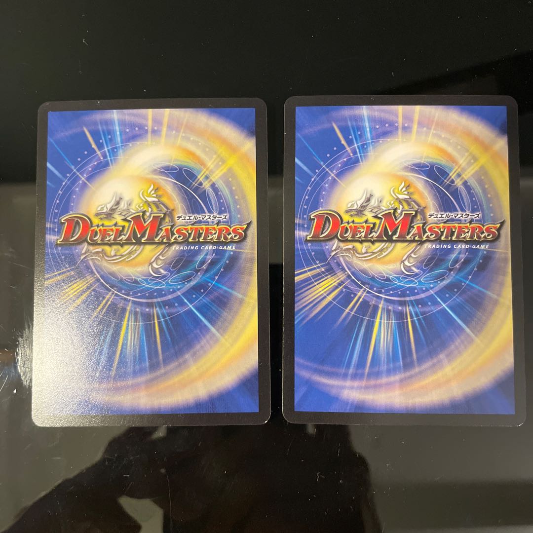 Ghastly Drain(H.C) R 78/???? 1枚