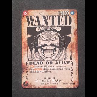 ワンピースカード ゴール・D・ロジャー SP 手配書 OP09-118 1枚