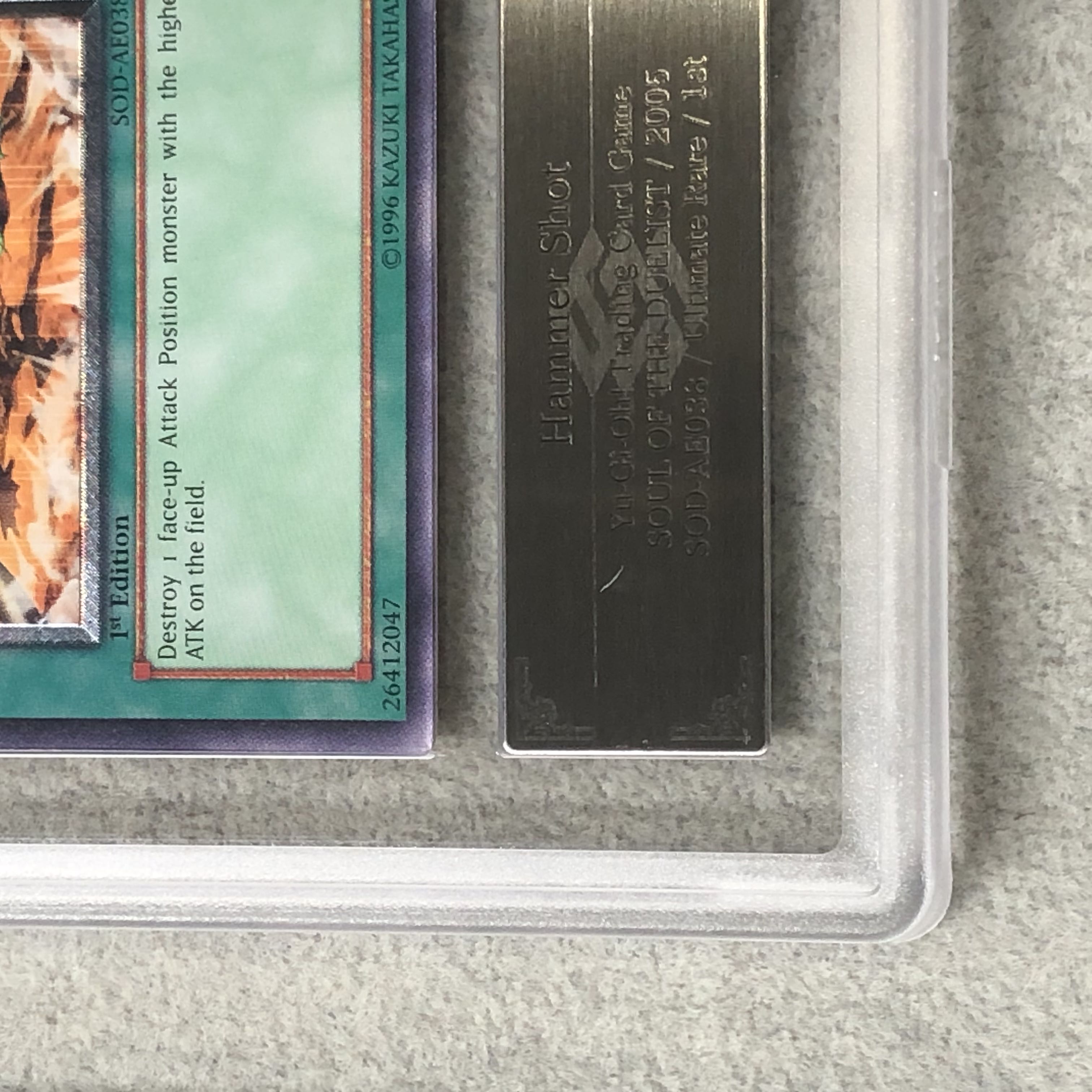 ARS9] Hammer Shot (1st) [Relief] {SOD-AE038} 1枚