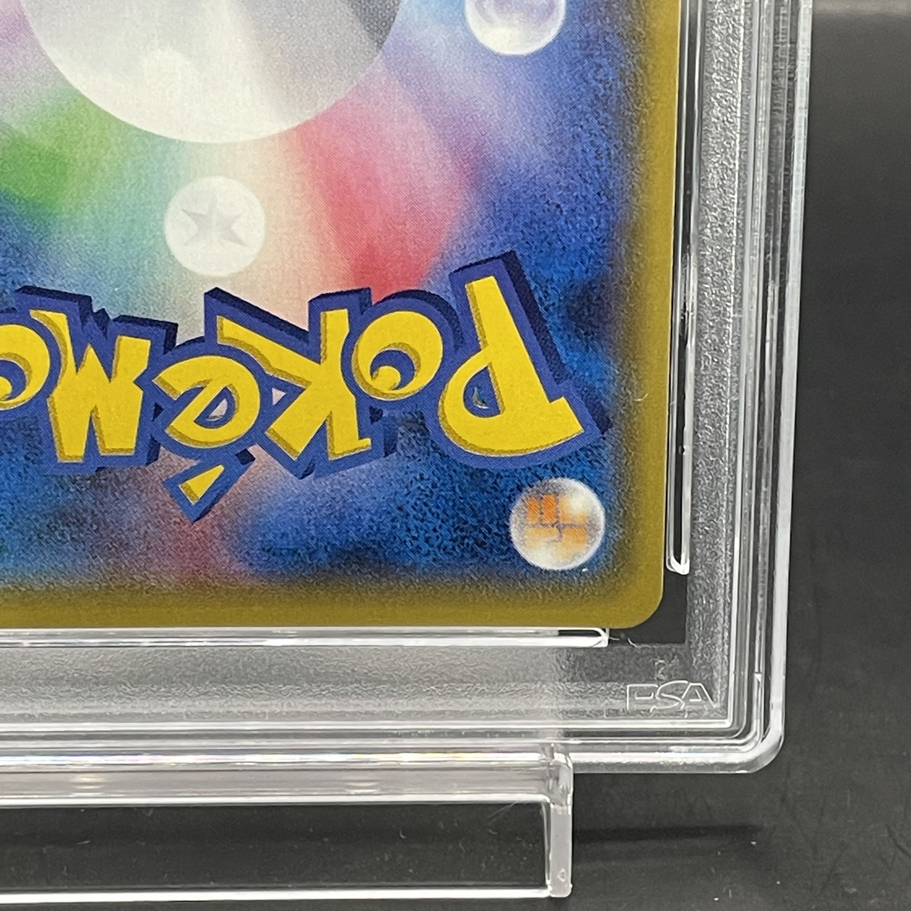 PSA10] Delinquent (SR specs) 184/171