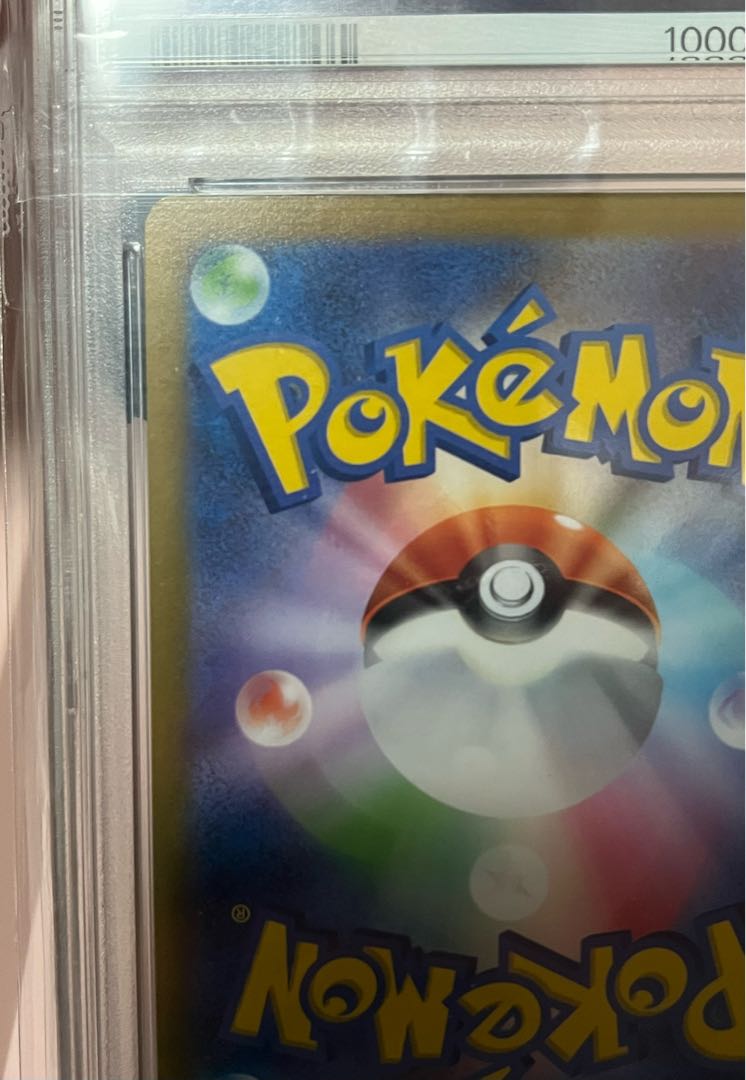 [PSA10] PikachuV 25th ANNIVERSARY Opened PROMO 001/015