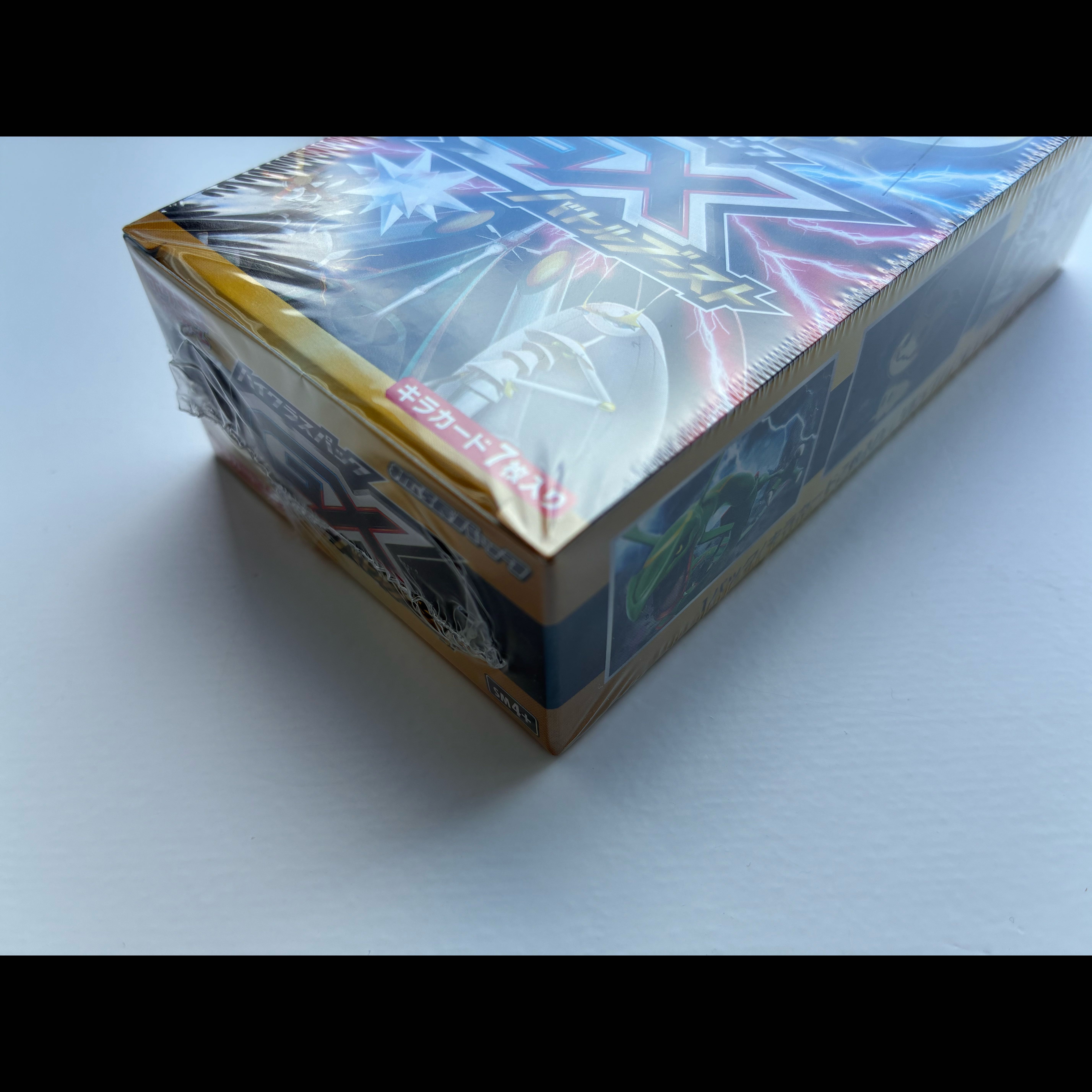 High Class Pack GX Battle Boost - Unopened Box  1BOX