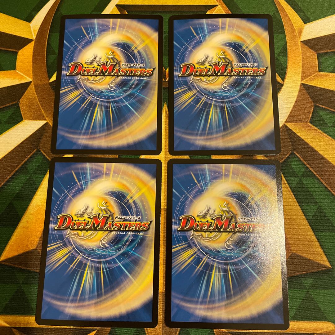 Storm Hyper XX VR 4/76