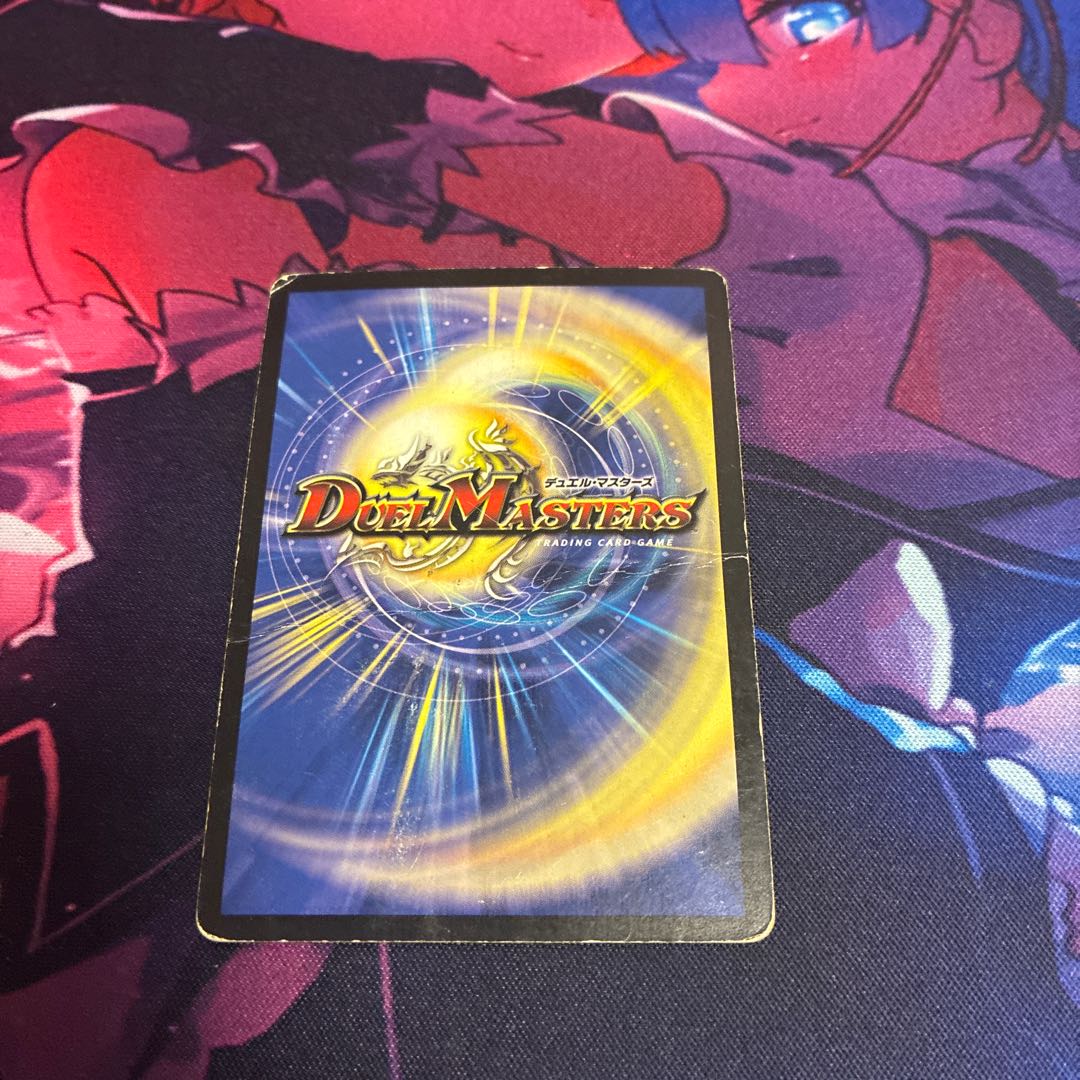 アクアン(箔押し) R P16/* 1枚