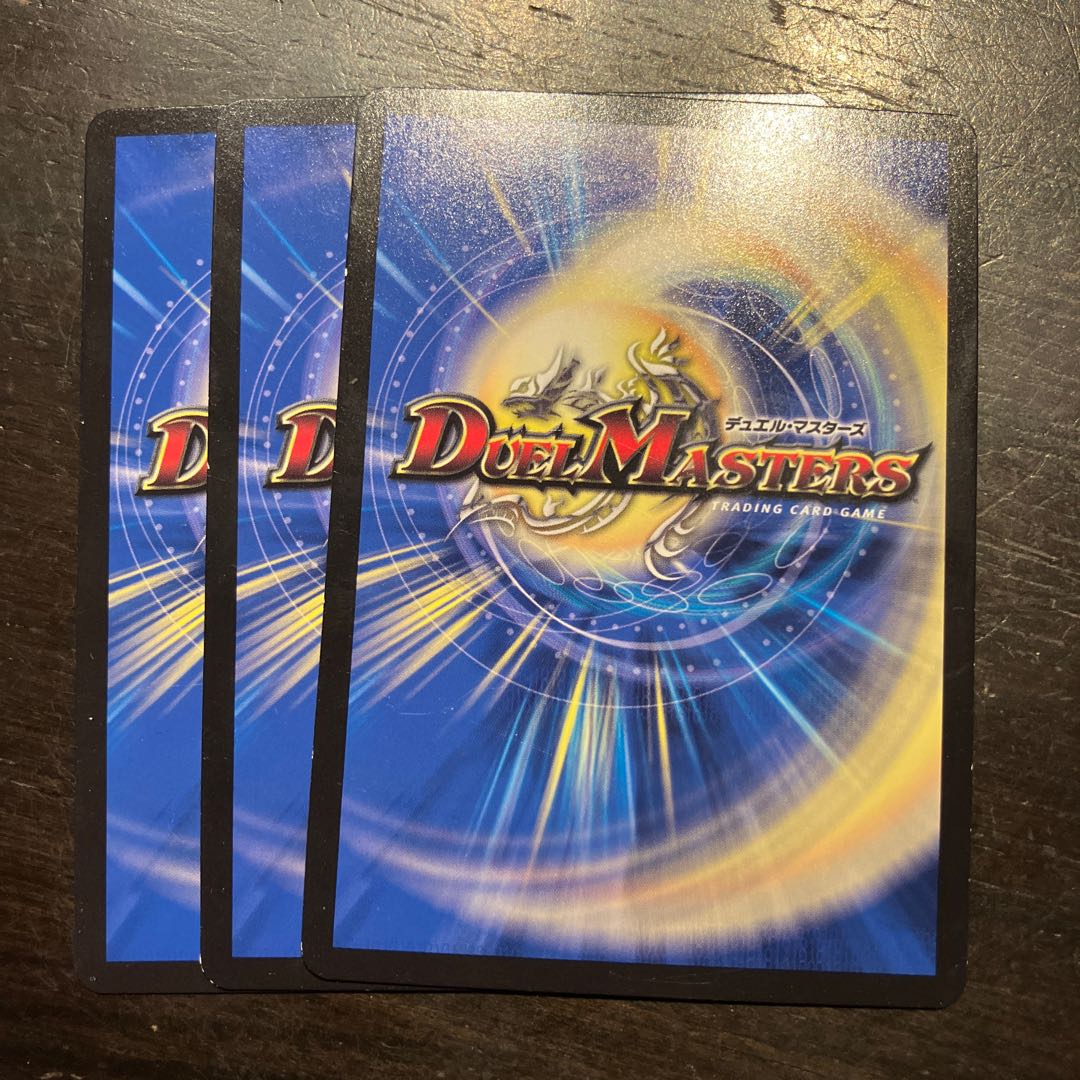 Saint Fighting Spirit Dragon Saint Kaiser｜Libra Shield R 4/11