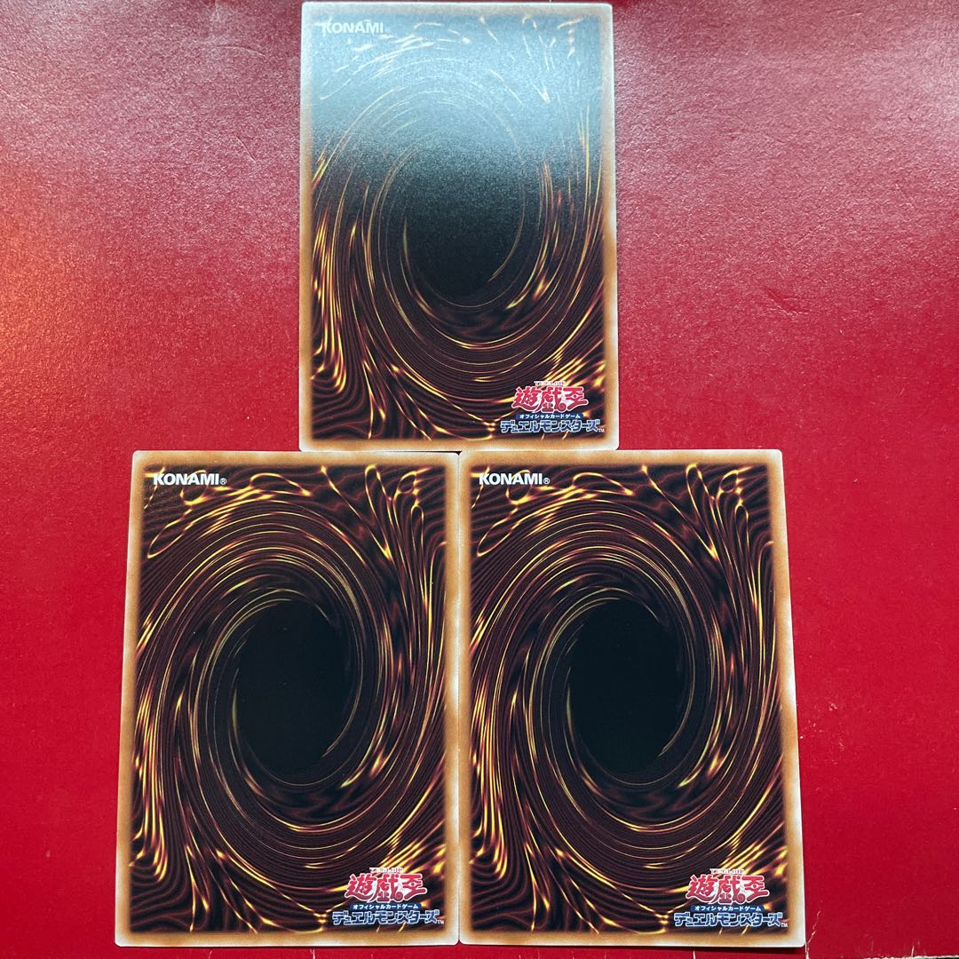 Ajv V・HERO ヴァイオン シークレットレア QCCU-JP040