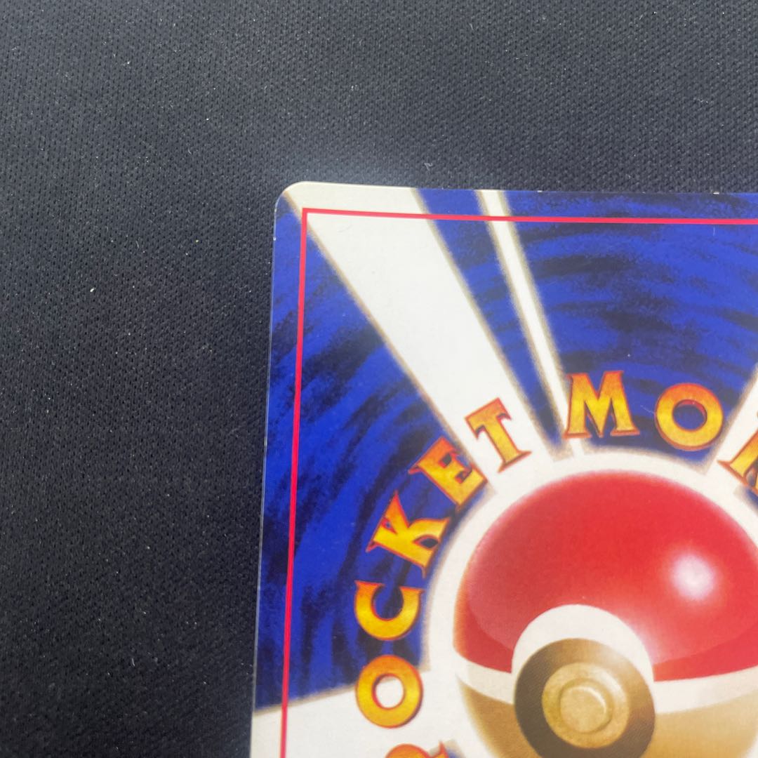 わるいカメックス LV.28