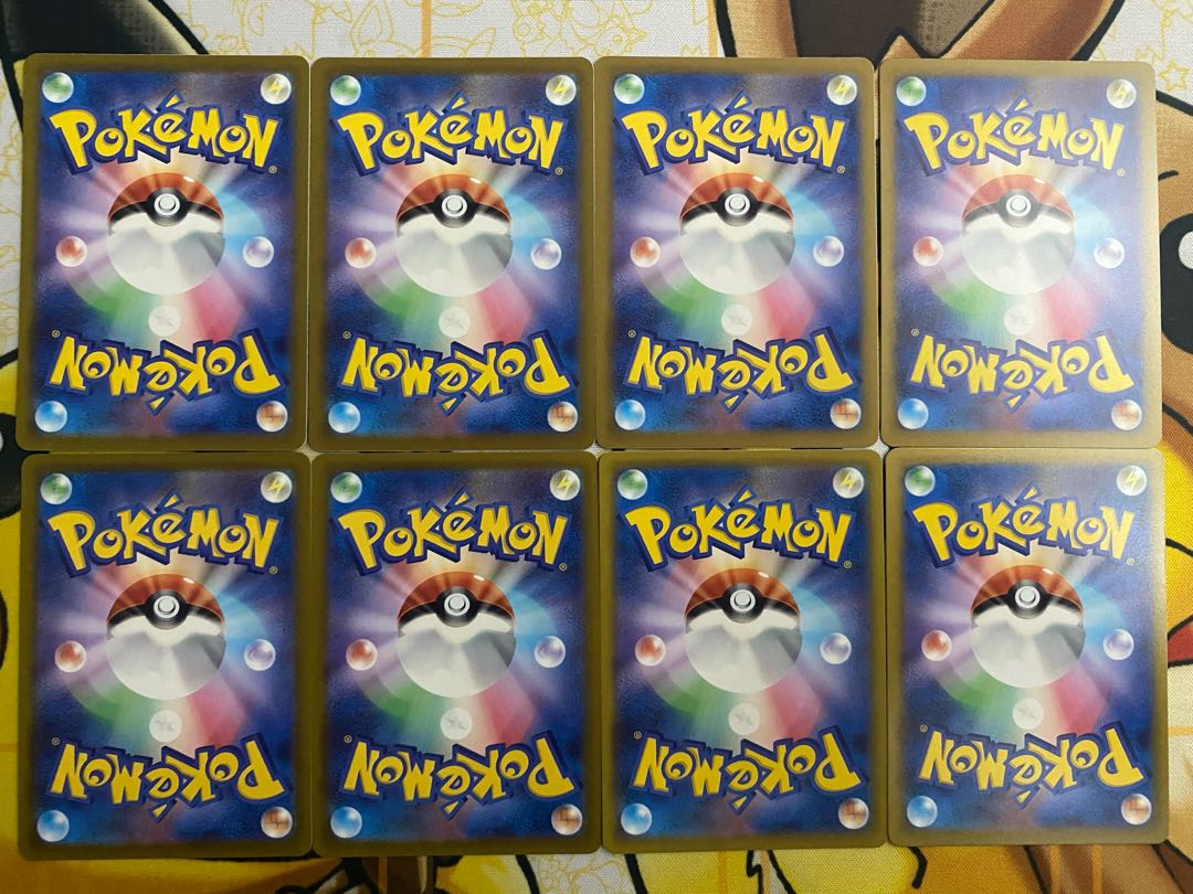 ポケモンカード　グルトン　パフュートン 1枚