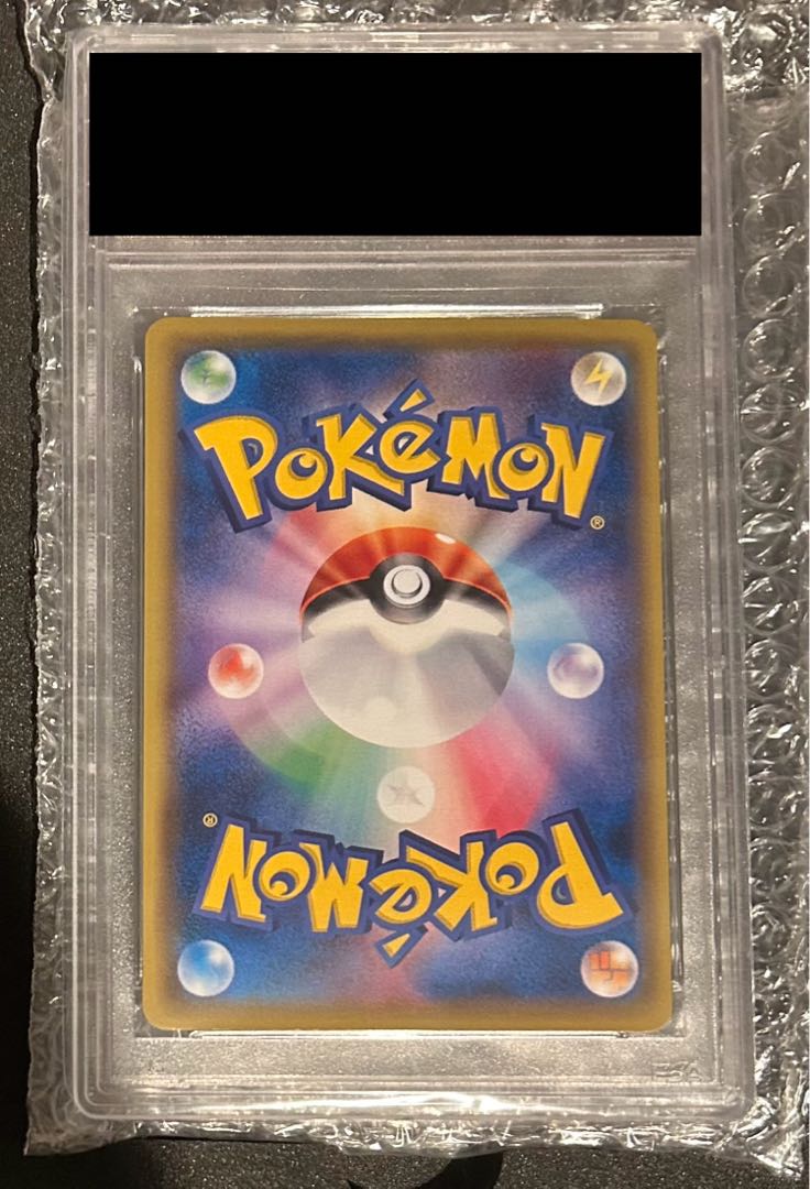 【PSA10 】ピカチュウ20thアニバーサリーフェスタ XY-P