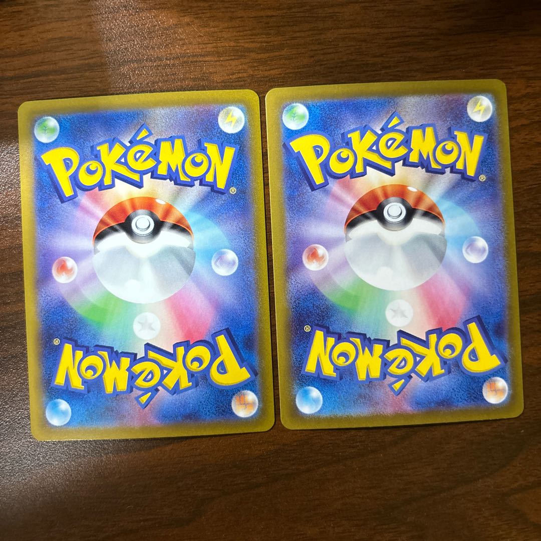 アンノーンV RR 035/098 1枚