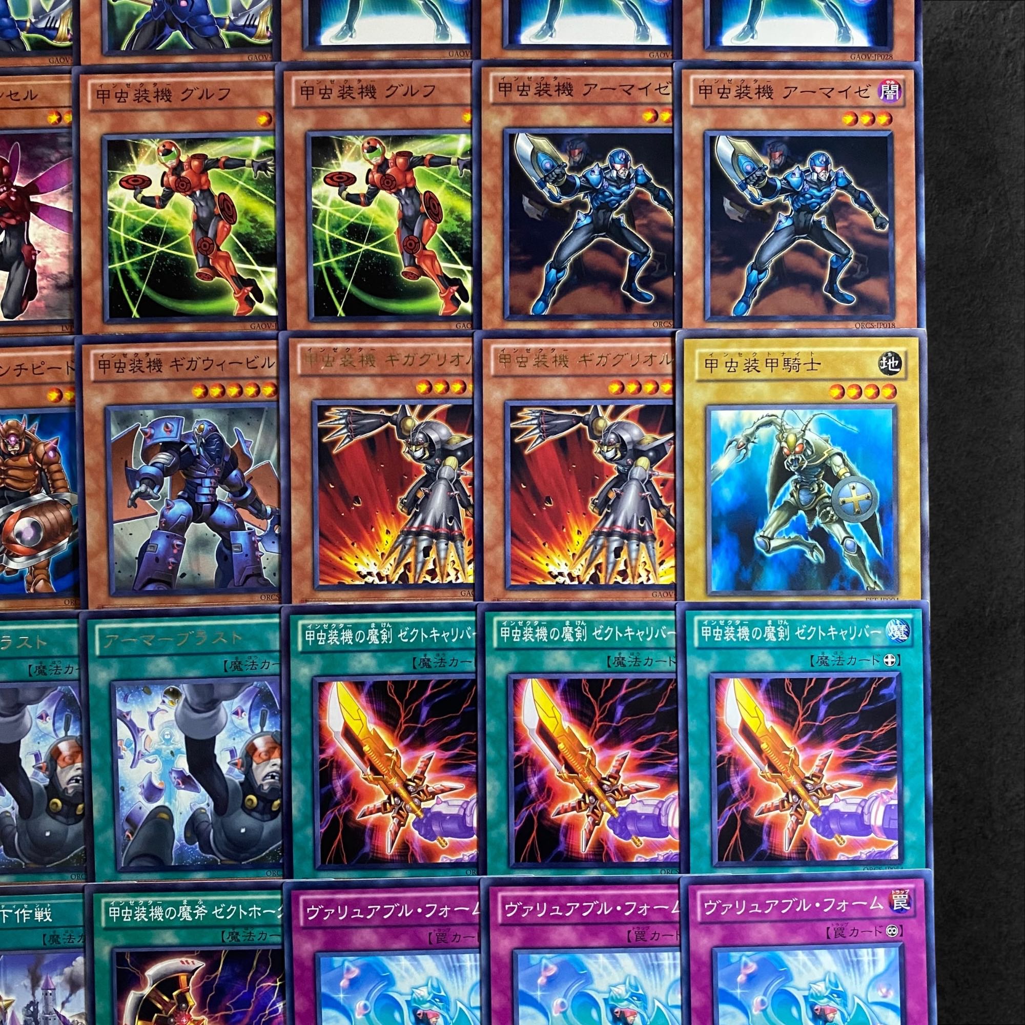 xNo.8018 遊戯王 甲虫装機 騎甲虫 B・F デッキパーツ xNo.8018 遊戯王 甲虫装機 騎甲虫 B・F デッキパーツ