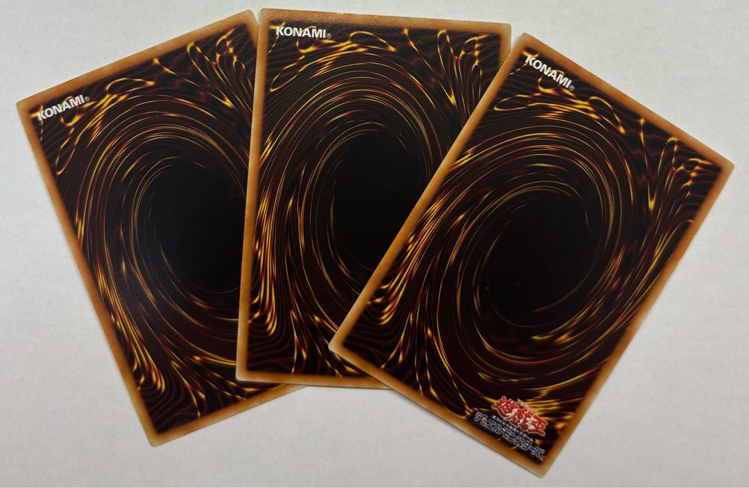 Tempest Magician Super Rare, set of 3 3枚