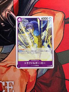 PR」の激安通販 | magi