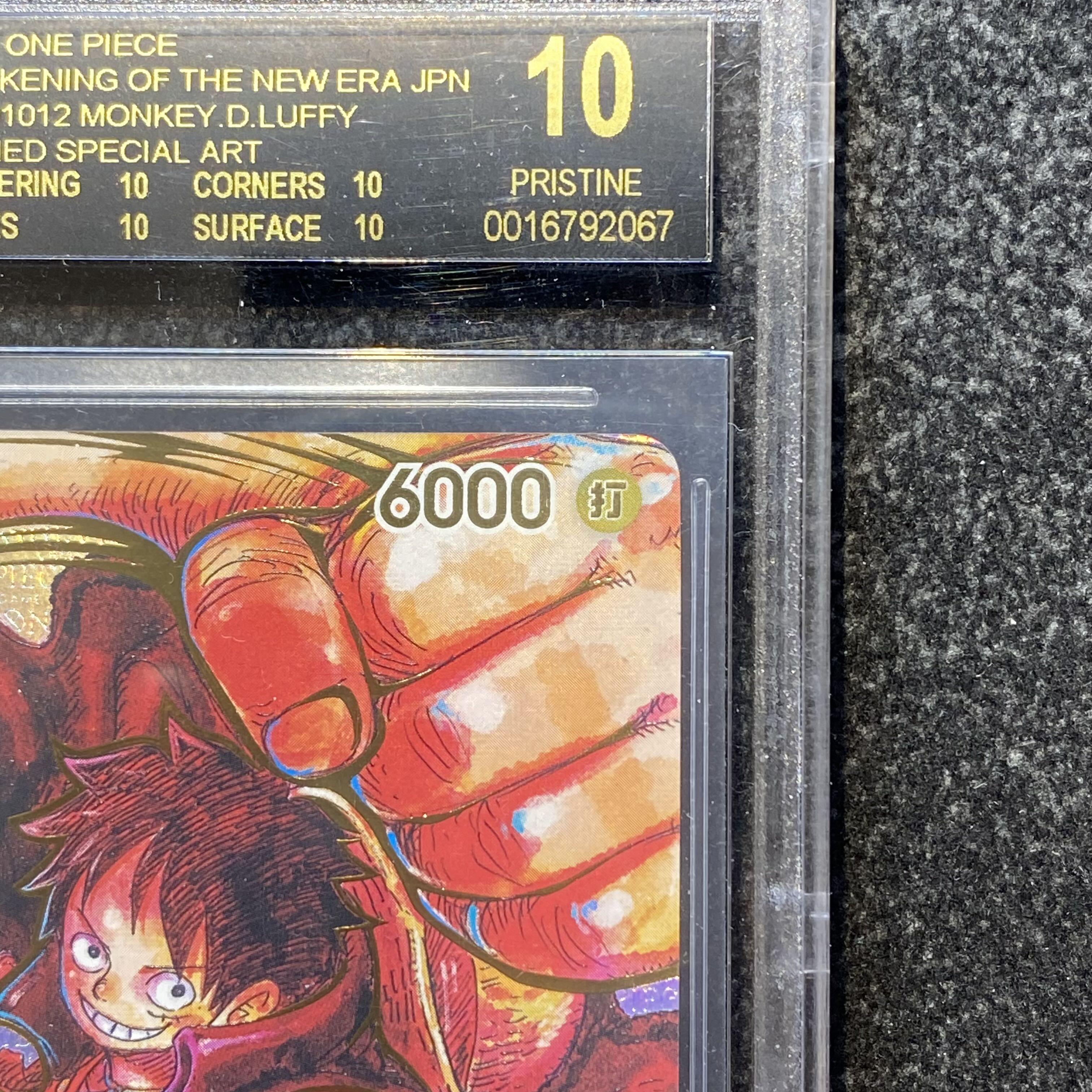 【BGS10】モンキー・D・ルフィ(パラレル)(サイン入り) P-SR ST01-012 1枚