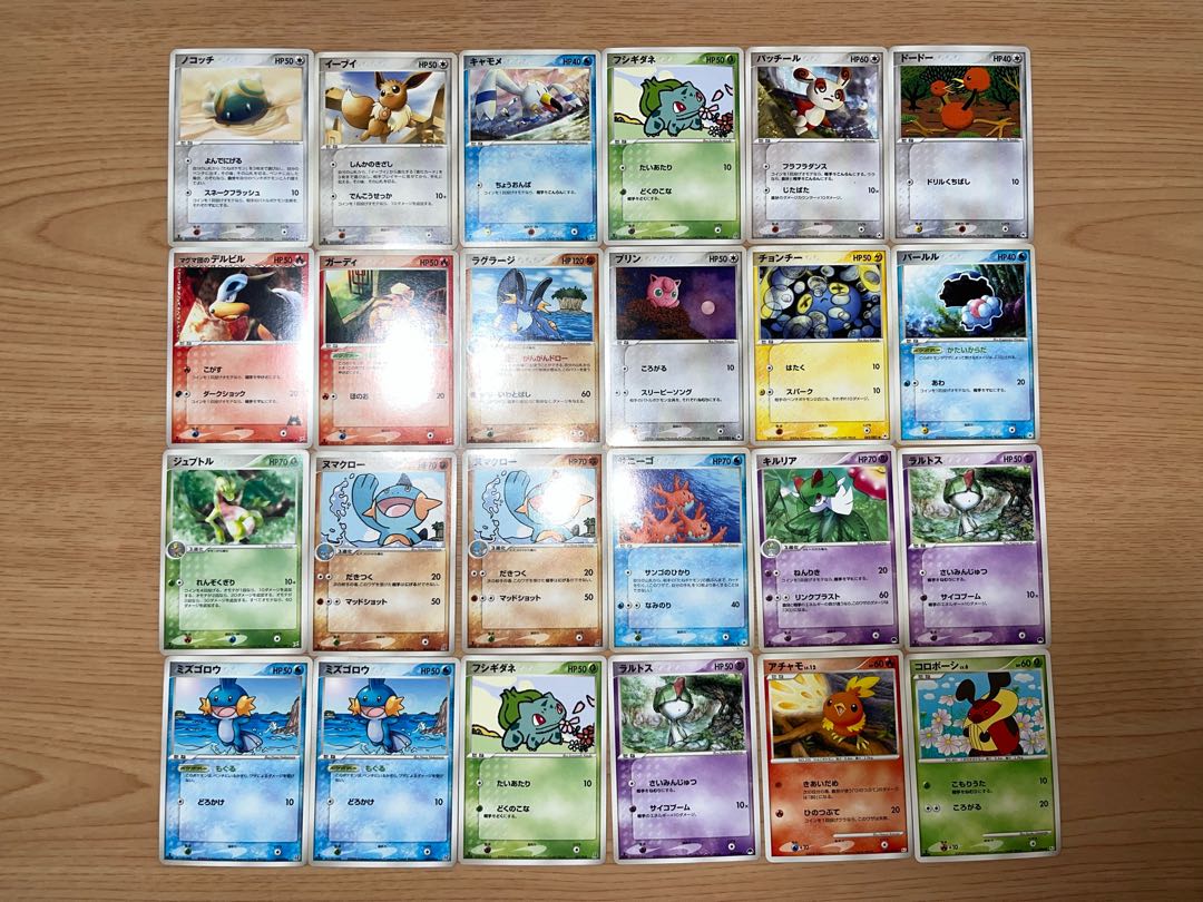 Condition: B 129 Pokekas sold in bulk B-2 1枚