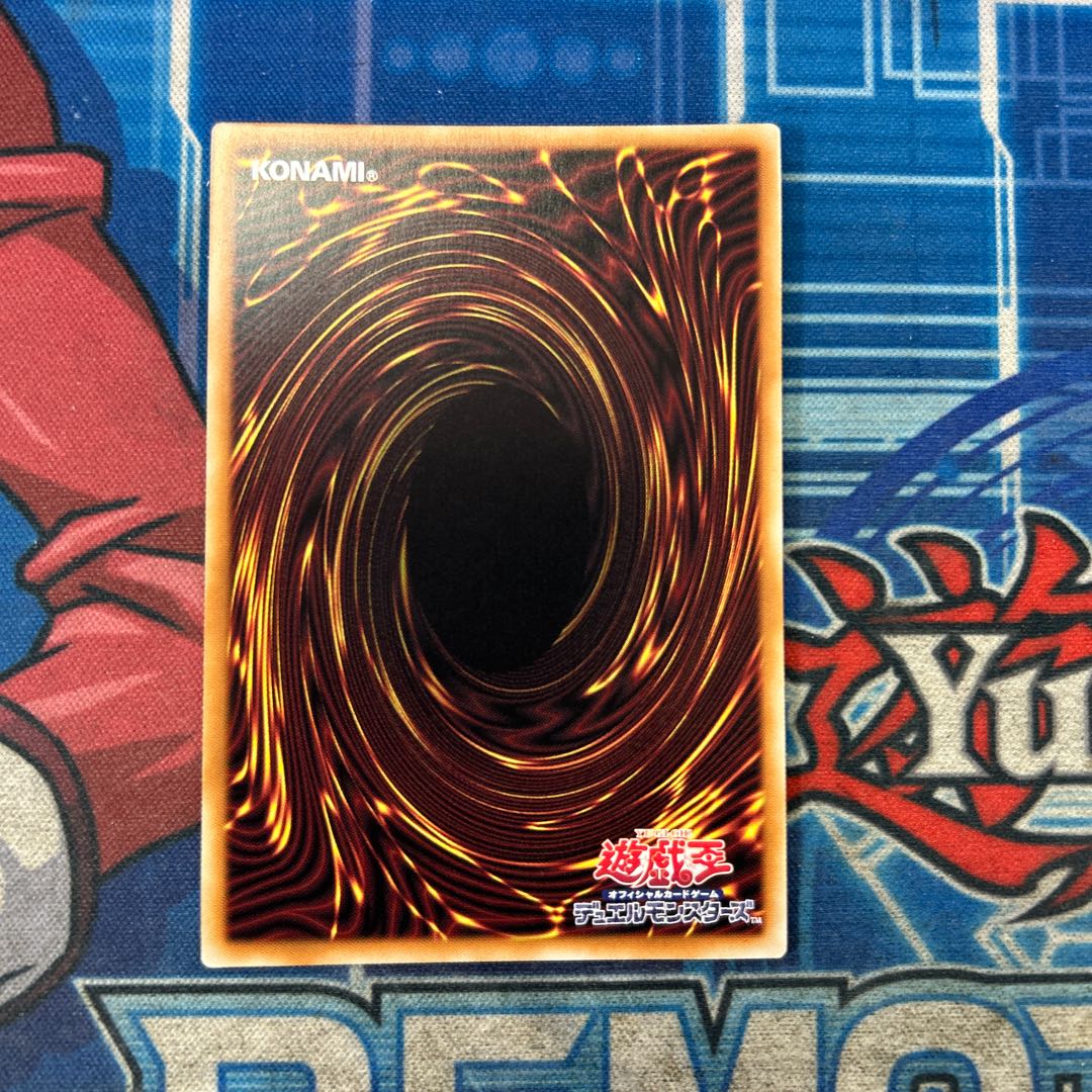 Black Rose and Briar Thorn Witch Prismatic Secret Rare DOOD-JP040 1枚