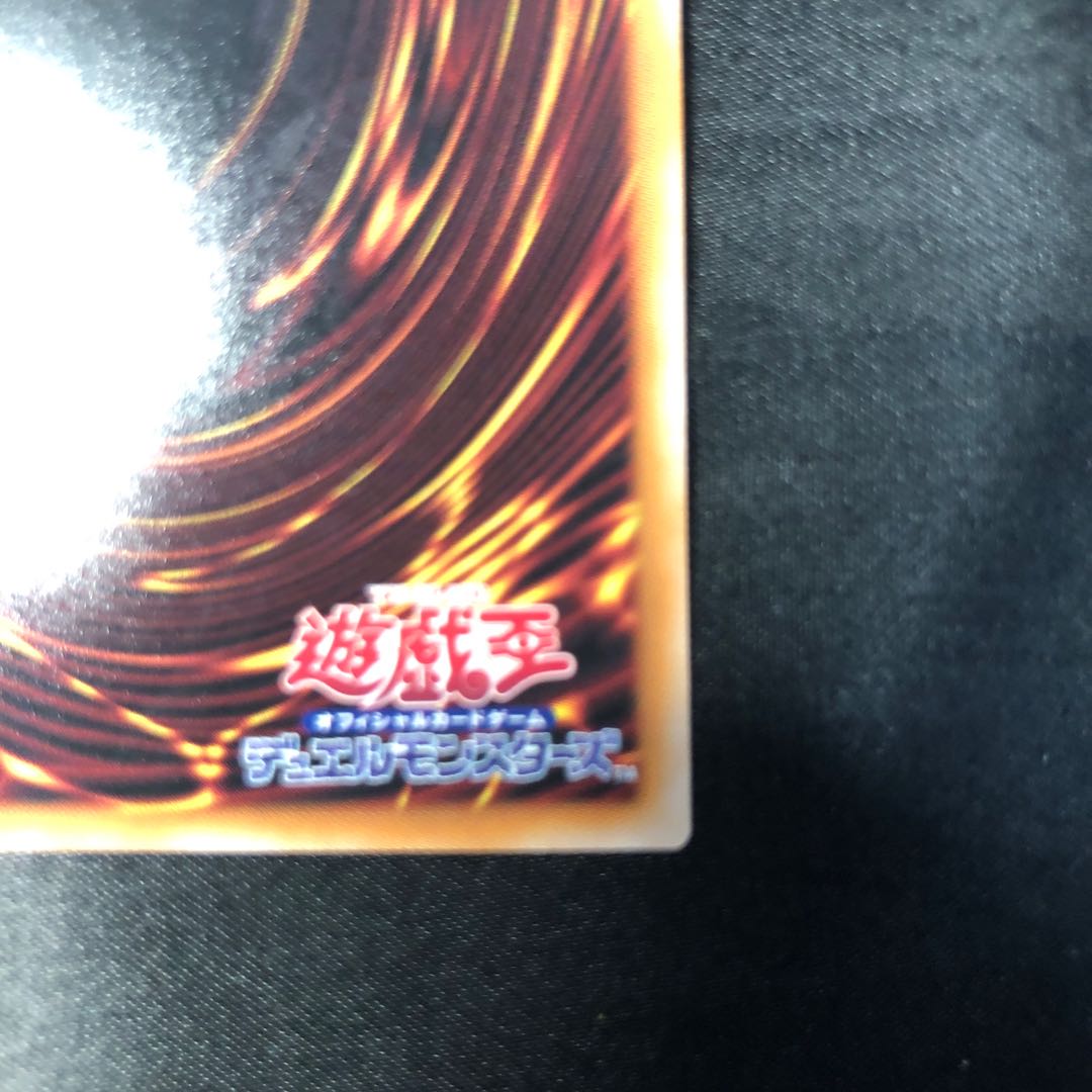 転生炎獣ヒートライオ QCSE・25thシク QCAC-JP041 1枚