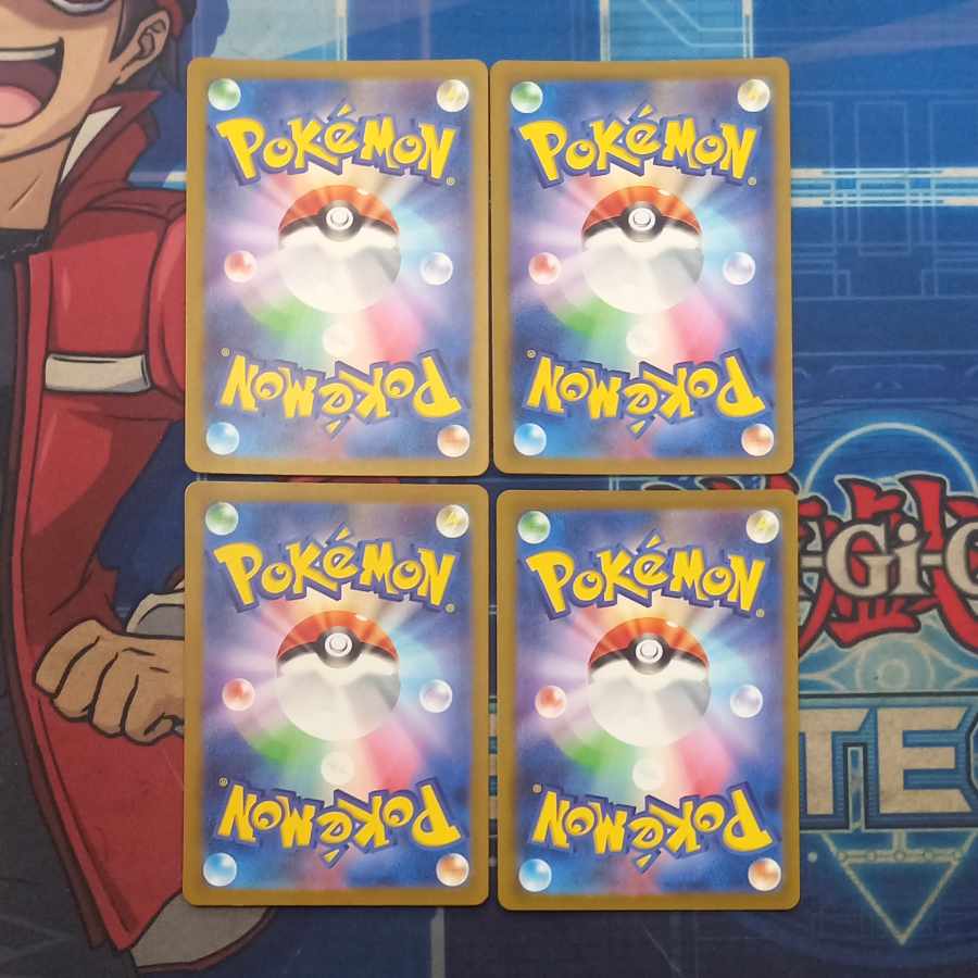 ニョロゾ AR 176/165 4枚セット