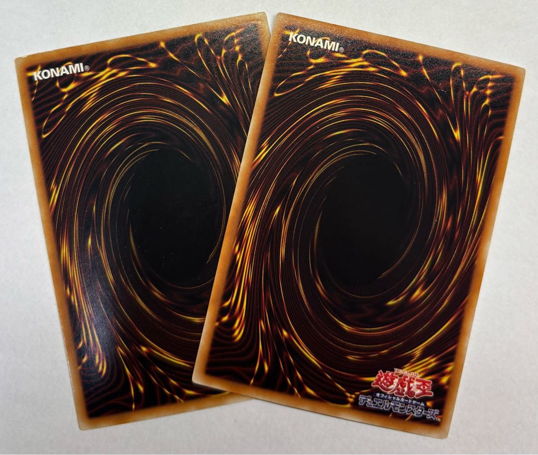 Elemental HERO Terra Firma Secret Rare Set of 2 Siku