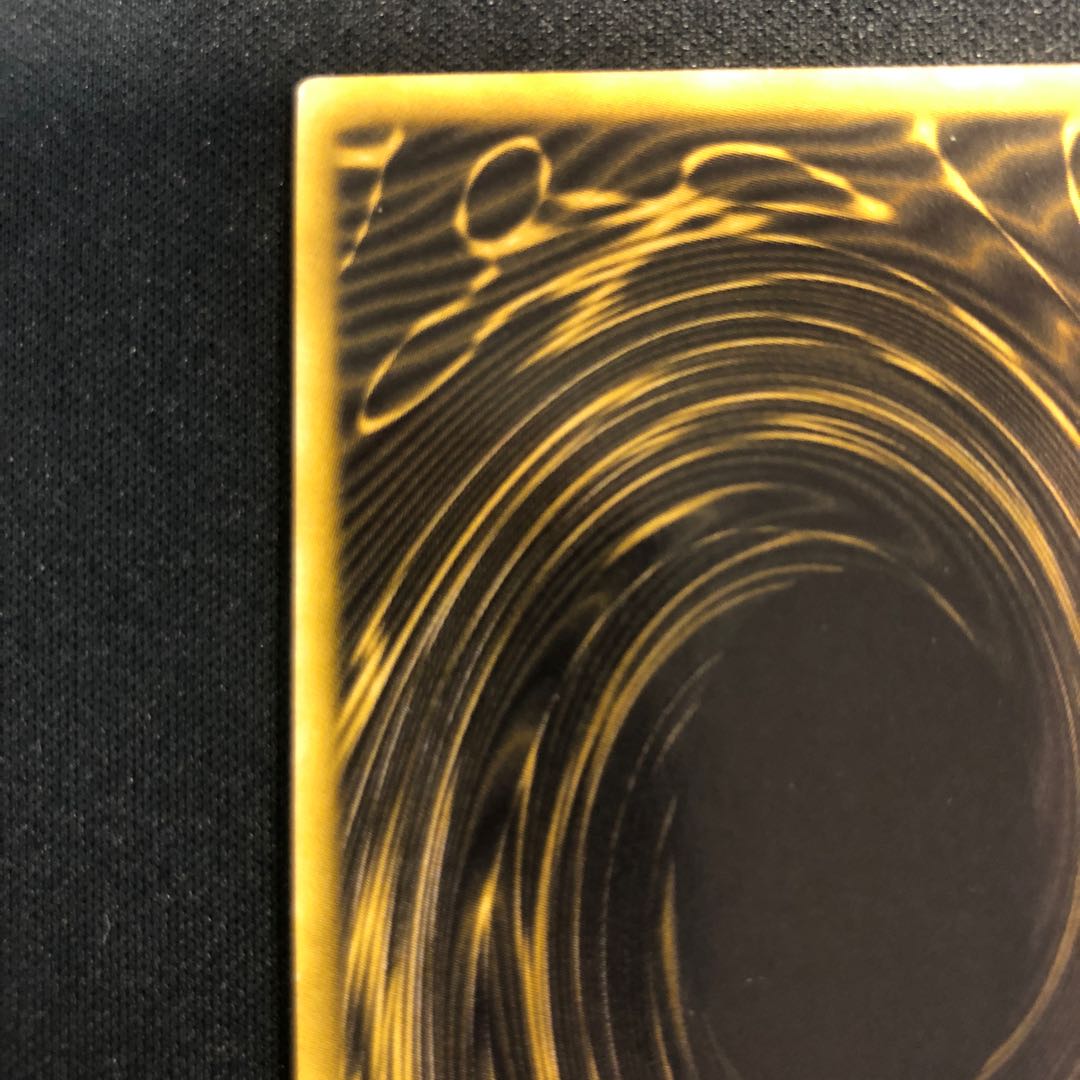 The Winged Dragon of Ra Secret Rare 03 1枚