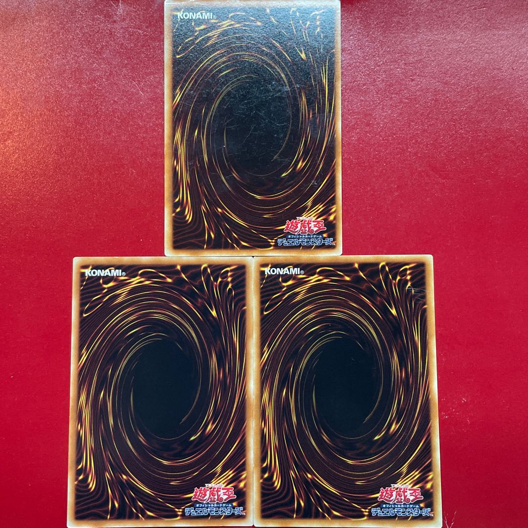 Aie Tyrant's Tirade Normal JP078 1枚