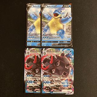 カメックス」の激安通販 | magi カメックス」の激安通販 | magi