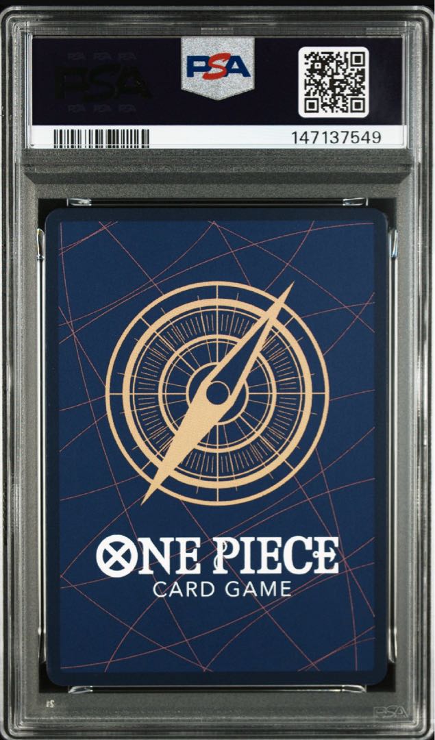 【PSA10】ロロノア・ゾロ (パラレル)(チャンピオンシップ・CS) SR PROMO ST21-015 1枚