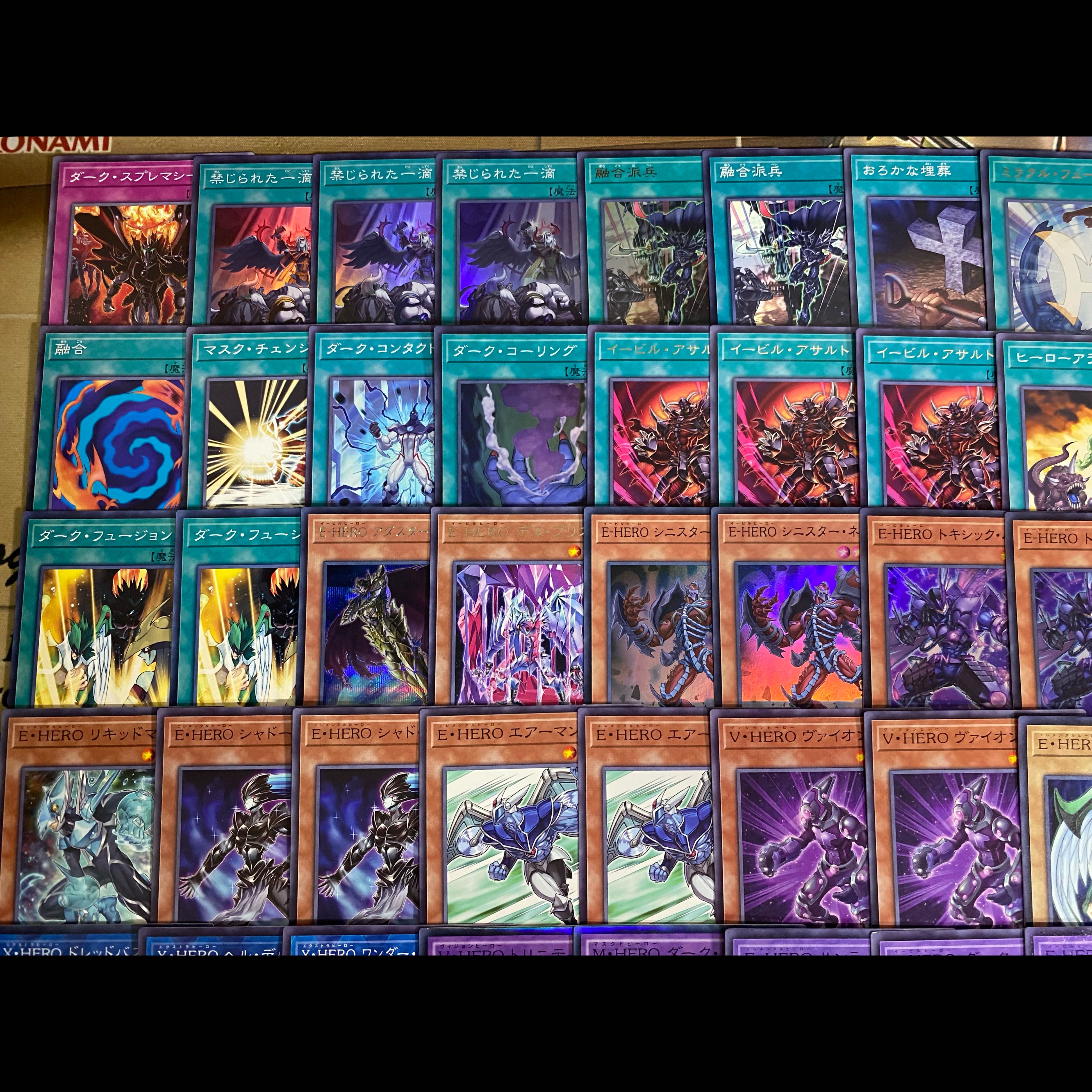 E-HERO イービルヒーロー デッキ 遊戯王 本格構築 大会構築デッキ 1枚