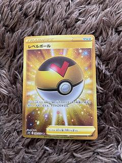 Level Ball UR 090/070 1枚