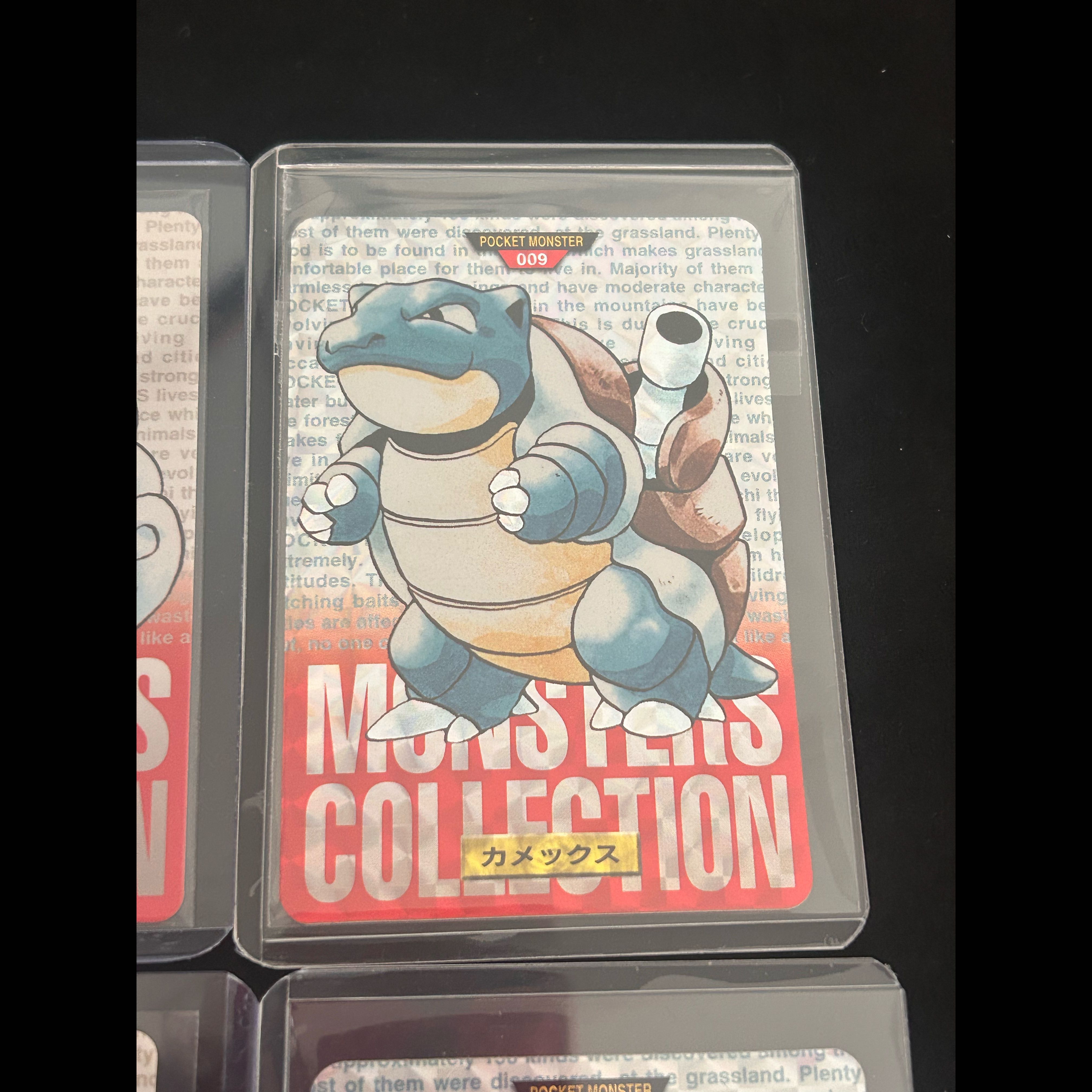 Pokémon Carddass Monsters Collection: Squirtle, Wartortle, Blastoise 6-Card Set, Pocket Monster, 1996 6枚