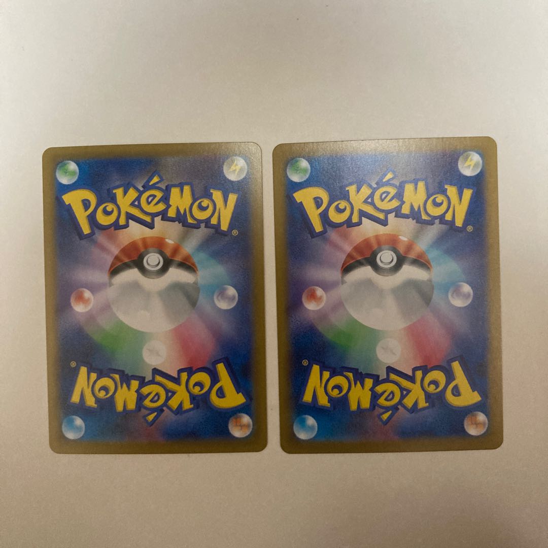 two sheets (pieces) (of paper) Wailord R 025/100