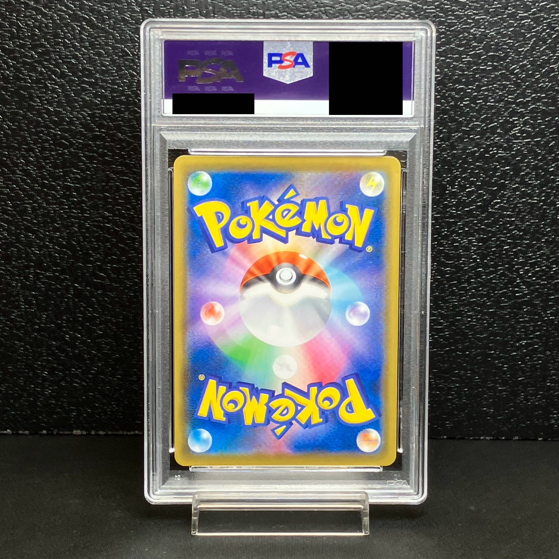 [PSA10] PikachuV 25th ANNIVERSARY Opened PROMO 001/015