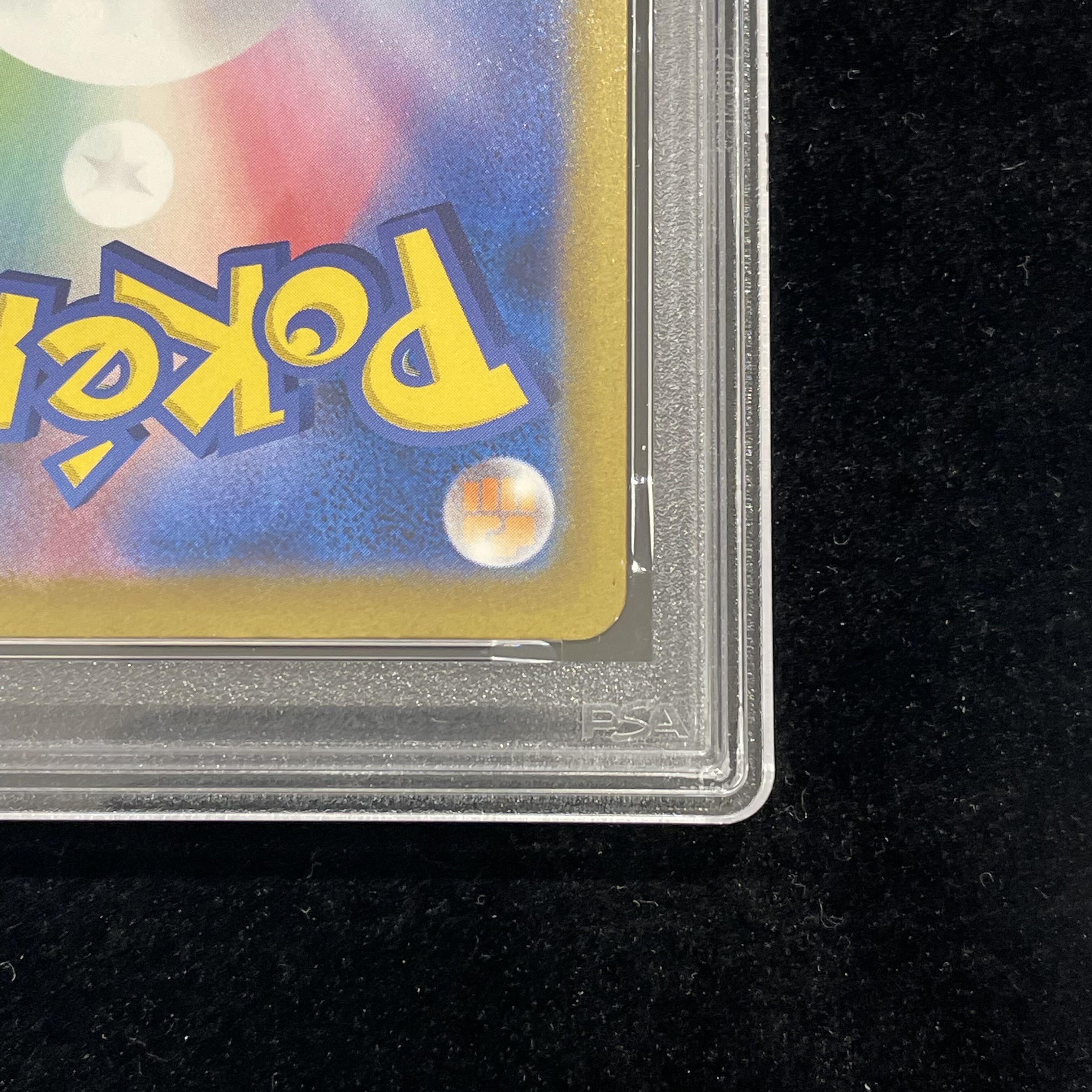 [PSA10] Team Rocket's Mewtwoex SAR 237/193 1枚