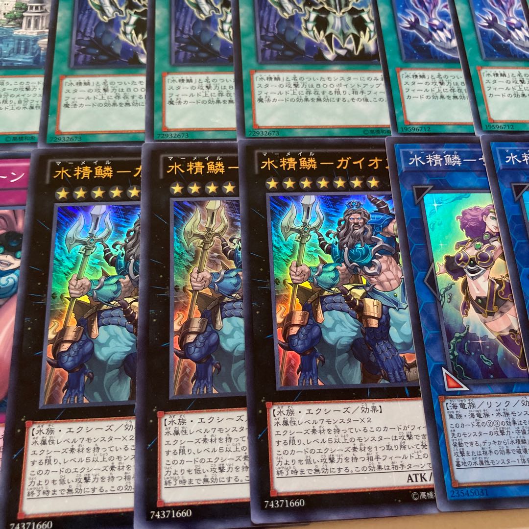 Water Seirin Deck Parts 78 cards Umi Imperial Dragon Poseidra Call of the Atlanteans Water Seirin-Gaiyoabis Water Seirin-Sarakiabis