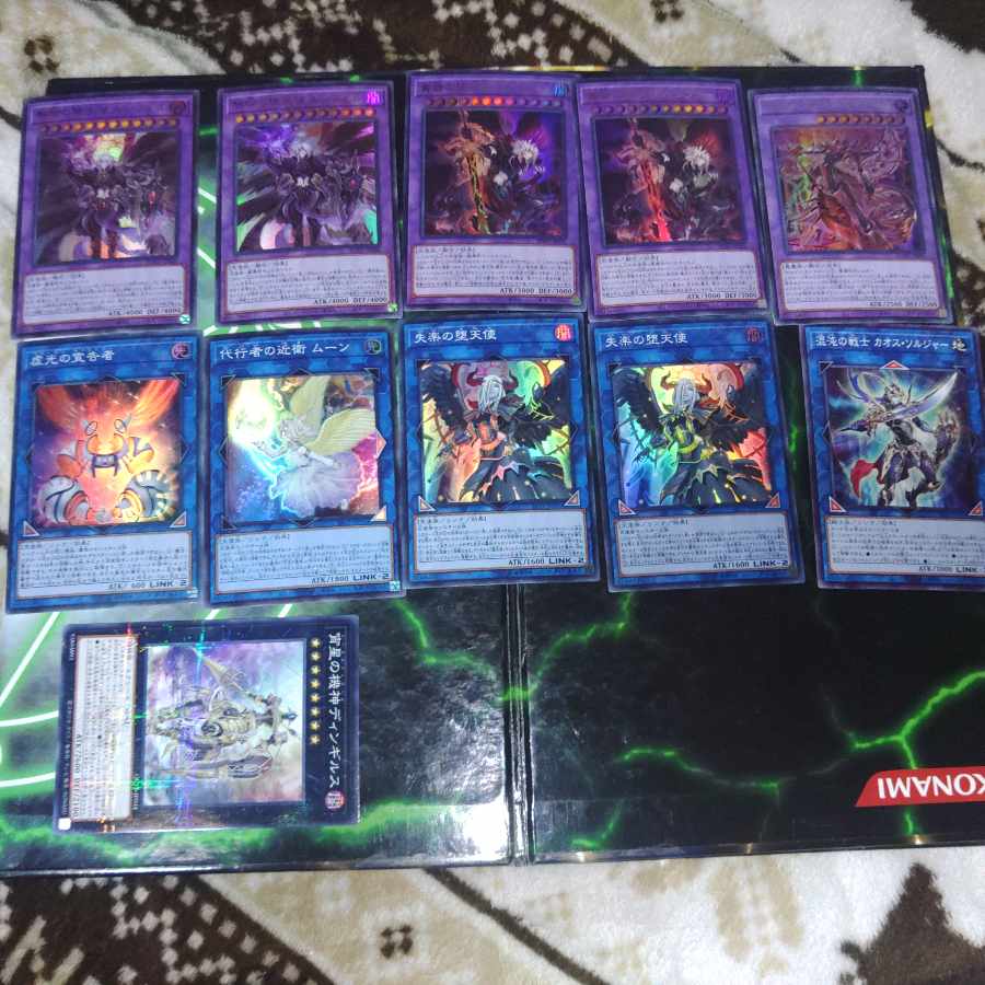 新規入り　堕天使　天使族　遊戯王　た行　闇に堕ちた天使　デッキパーツ 1枚